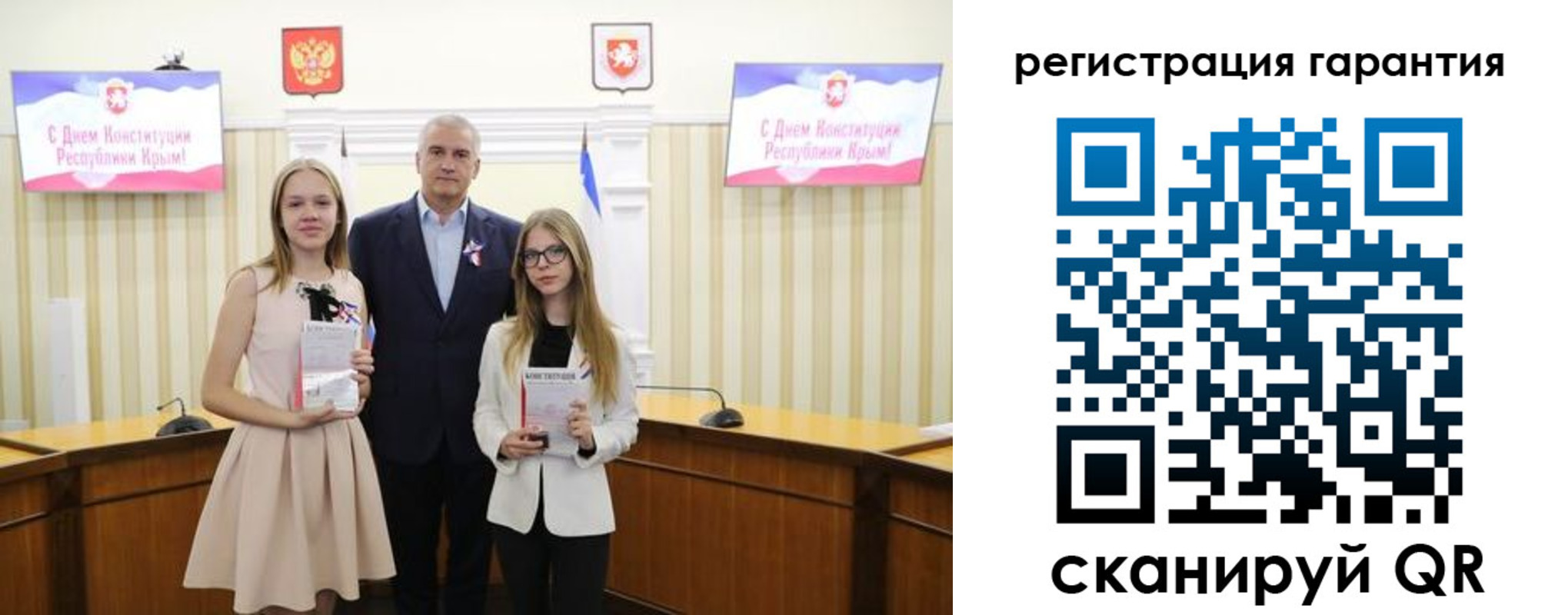 где прописаться в Киренске